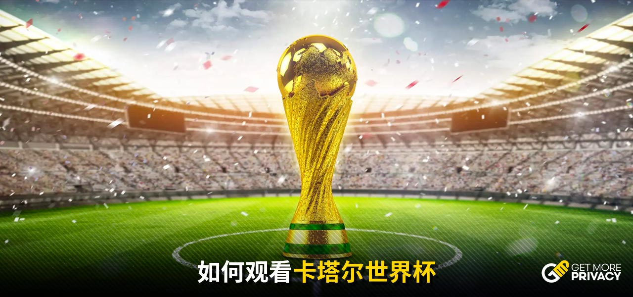 尤文旧将追踪：达尼洛捧双冠，比达尔身价仅25万欧元，若热剑指金靴